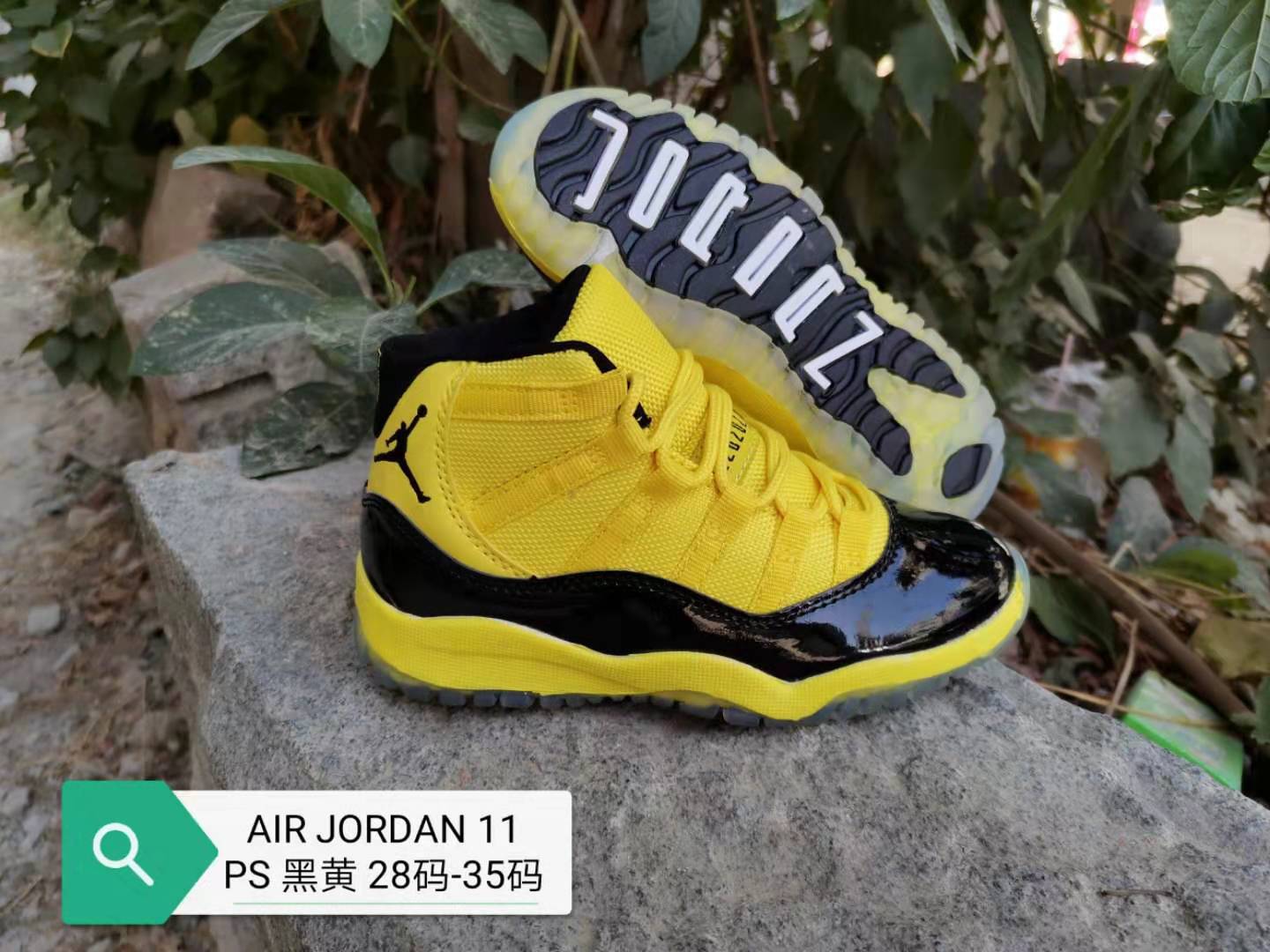 2019 Kids Air Jordan 11 Yellow Black Shoes